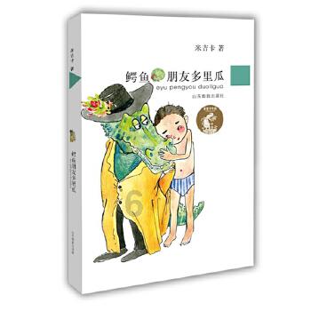 探寻冼夫人文化古迹,感受冼夫人精神内涵!