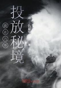 探索世界,尽在中国最大的一次天灾造成数亿人丧生,是什么时候,什么事件?蜗牛问答平台