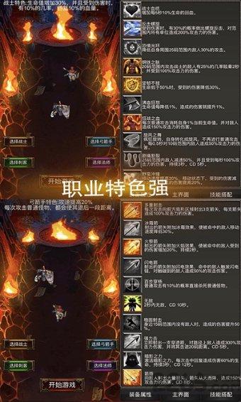 林子祥叶倩文夫妇参观东莞“欧洲小镇”