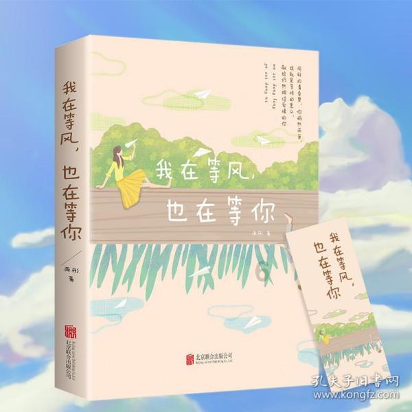 重庆一街道下水道井盖用竹签代替钢筋一掰就断？官方：已介入调查