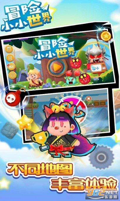 驱灵师