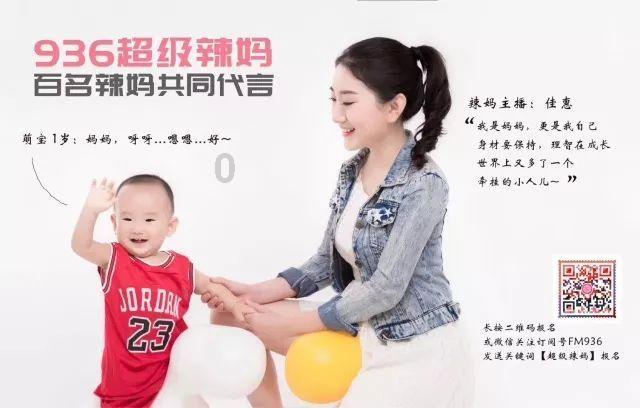 五彩鹦鹉救援