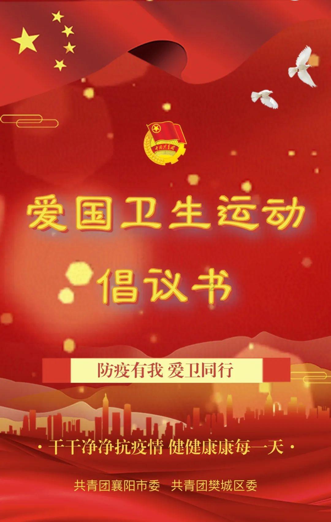 为什么俩口子之间没话说，该怎么办？