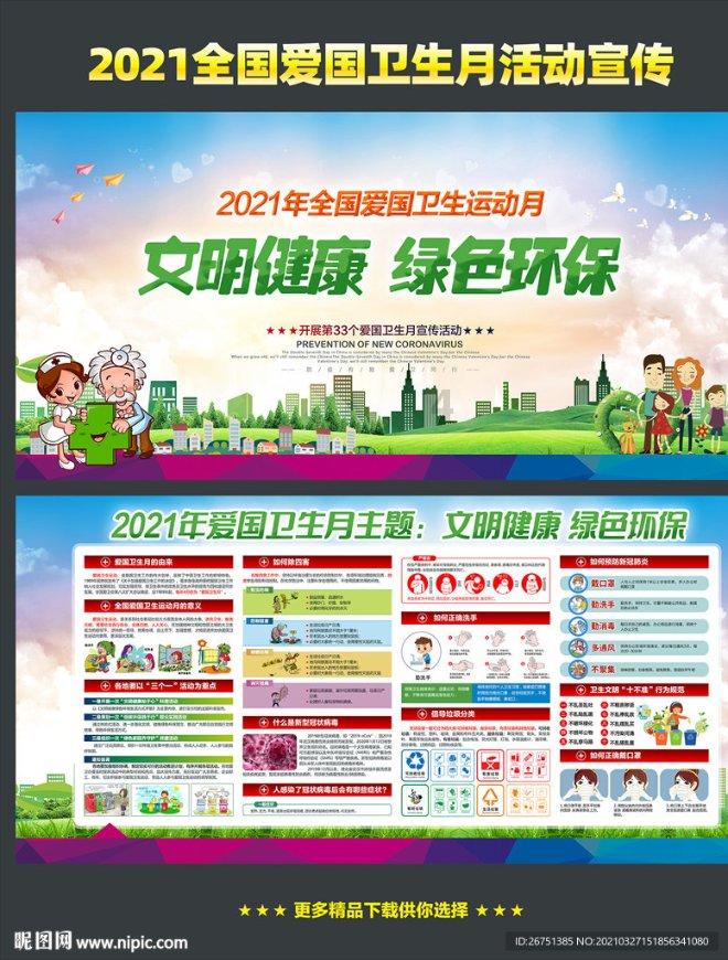 这几年，盲盒商品越来越火，爱买盲盒心理是健康的吗？