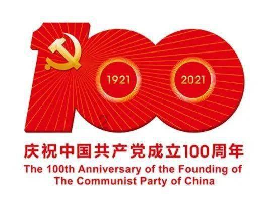 哈尔滨的“小灵龙”火了!