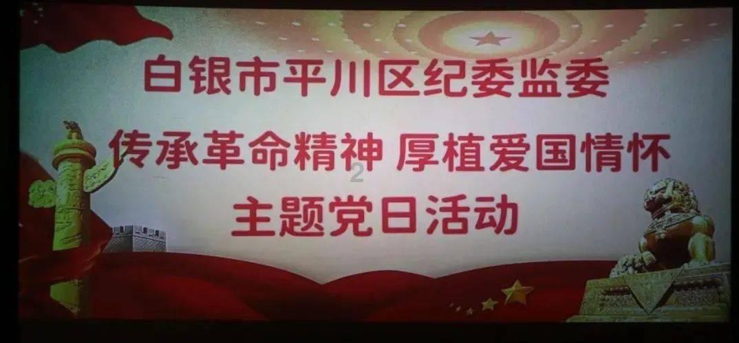 中天策略:1月31日市场分析