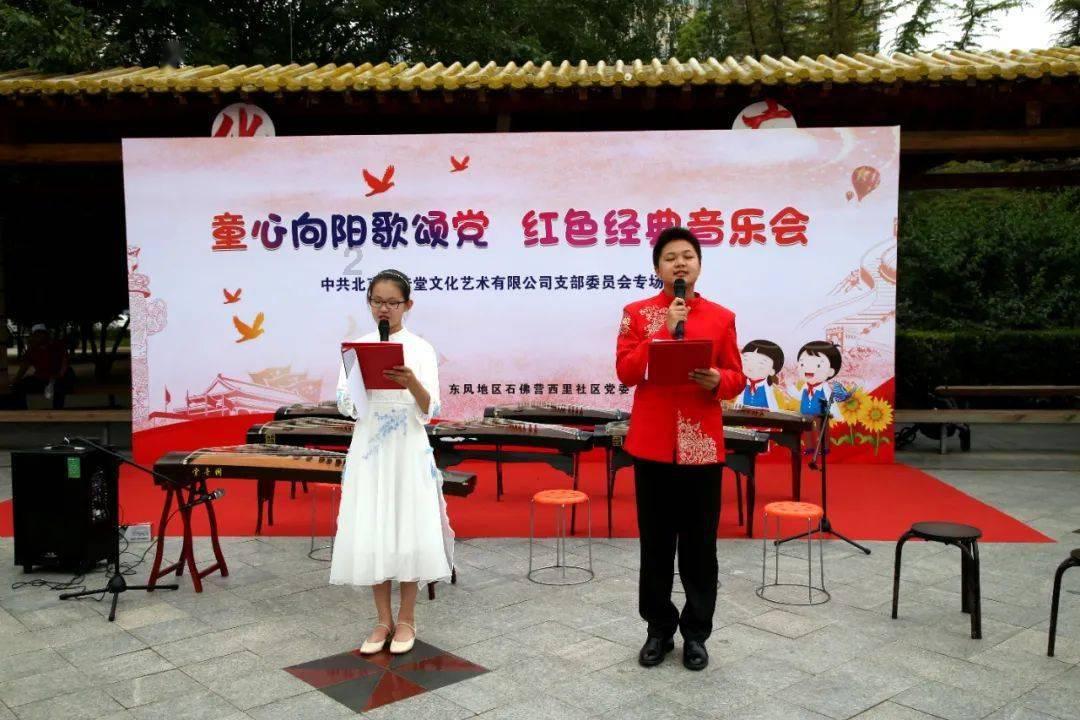 他曾担任文化部副部长,1966年被关押,1975年恢复自由