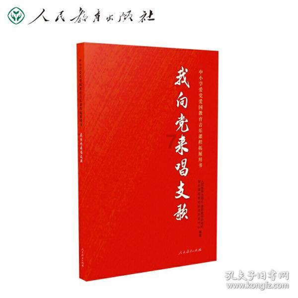 Kafka集群架构与消息传输机制的深入探讨