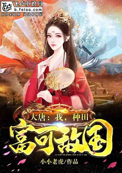 黄色小人推箱子