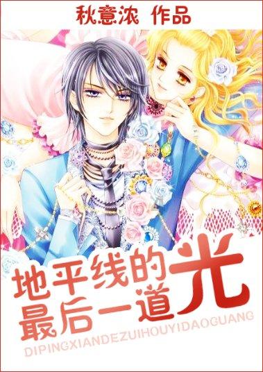 什么是NSS呢？？游戏画面