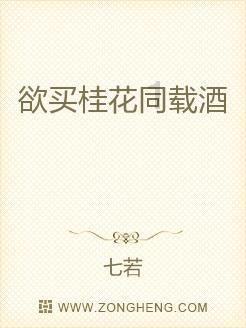 “锦绣太原这十年”