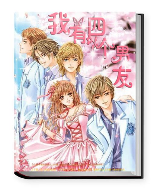 设计完美婚礼蛋糕